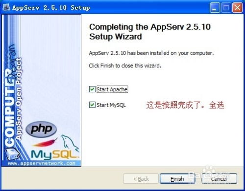 零基礎(chǔ)做網(wǎng)站適合新手 網(wǎng)站開(kāi)發(fā)系列