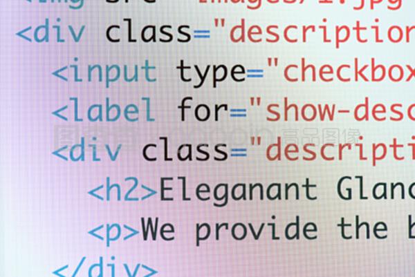 真正的html代碼開(kāi)發(fā)屏幕.編程工作流摘要a